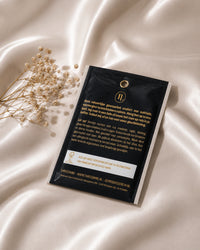 Avenbre | Geursachet